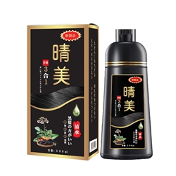 KOMI JAPAN Hair Dye Shampoo - Natural Black