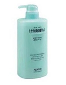 Noevir Sea Mineral Body Soap